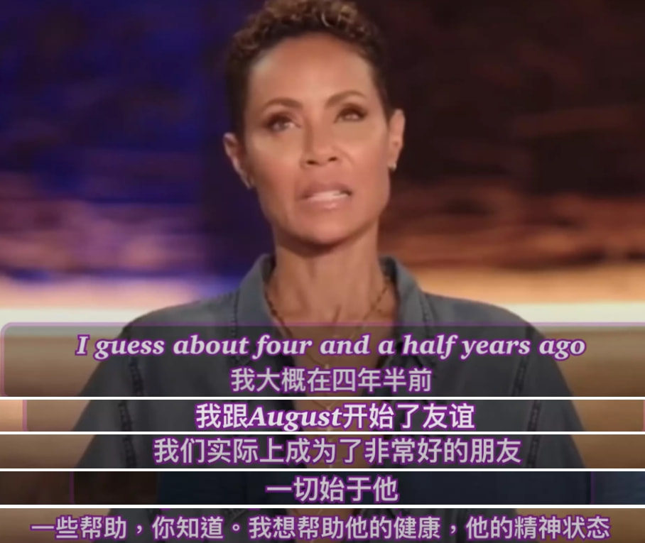 史密斯夫妇前后对比,史密斯夫妇他们是真正的夫妻吗