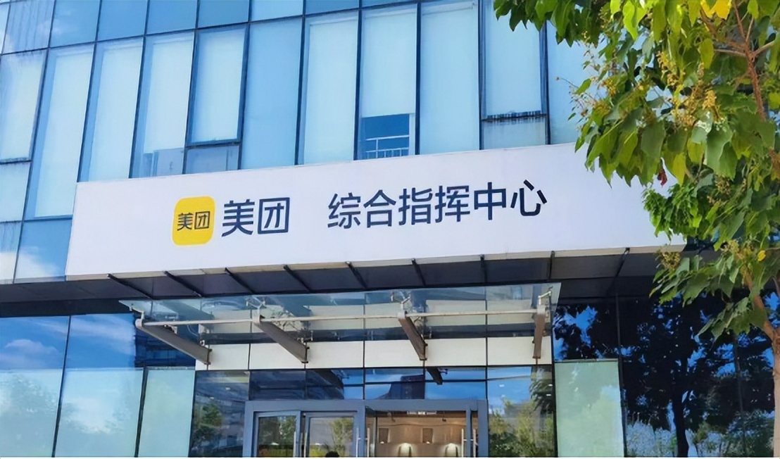 o2o模式下餐饮外卖行业,美团商业模式以美团外卖举例