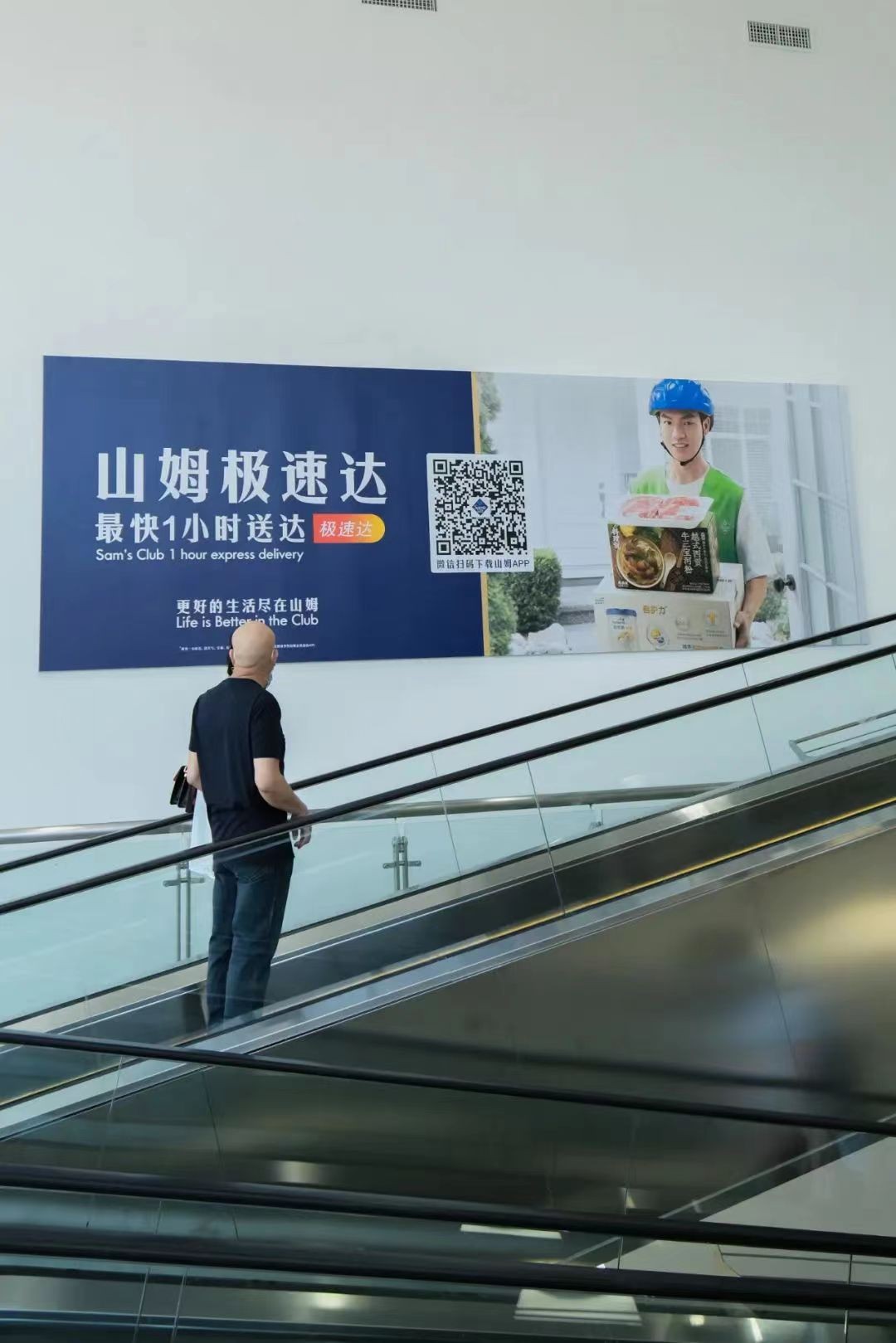 南宁山姆超市附近还有什么超市,南宁第一家山姆超市