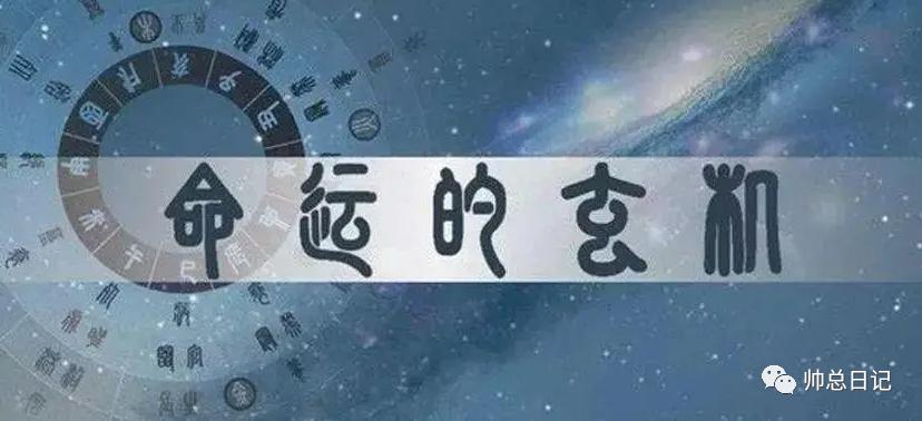 大家觉得运气对成功的作用有多大,为什么会有运气运气从何而来