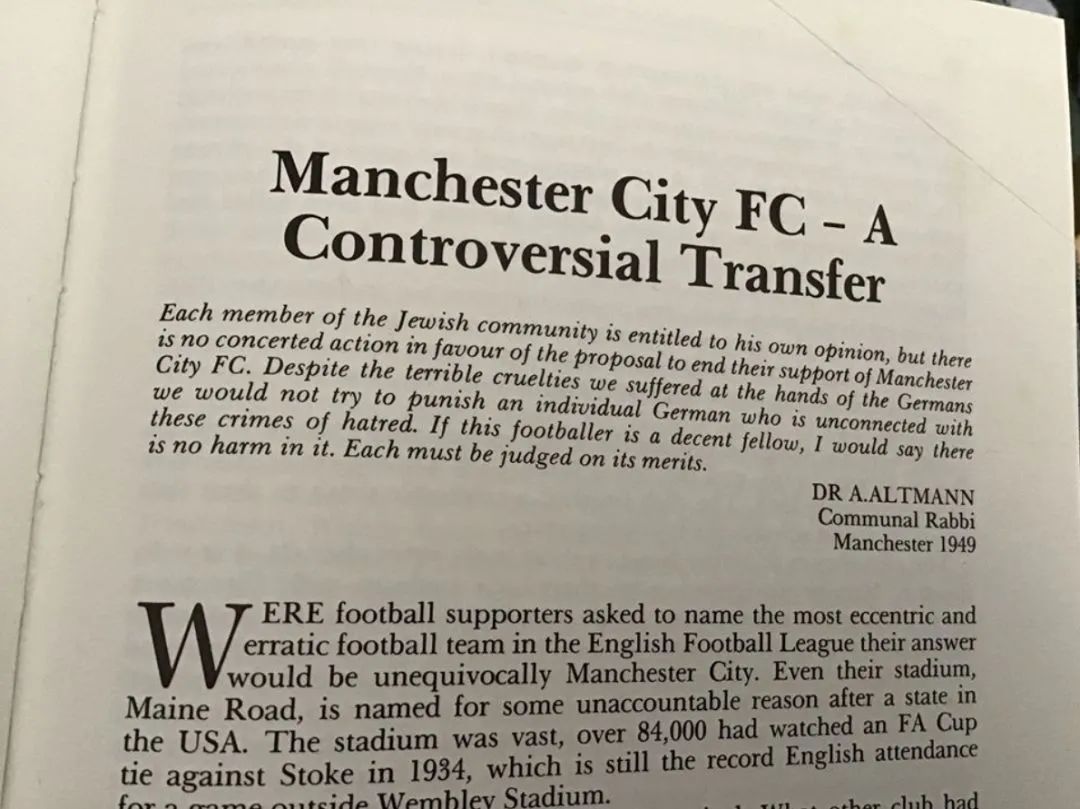 从德军战俘到曼联传奇,从死刑犯到传奇人物