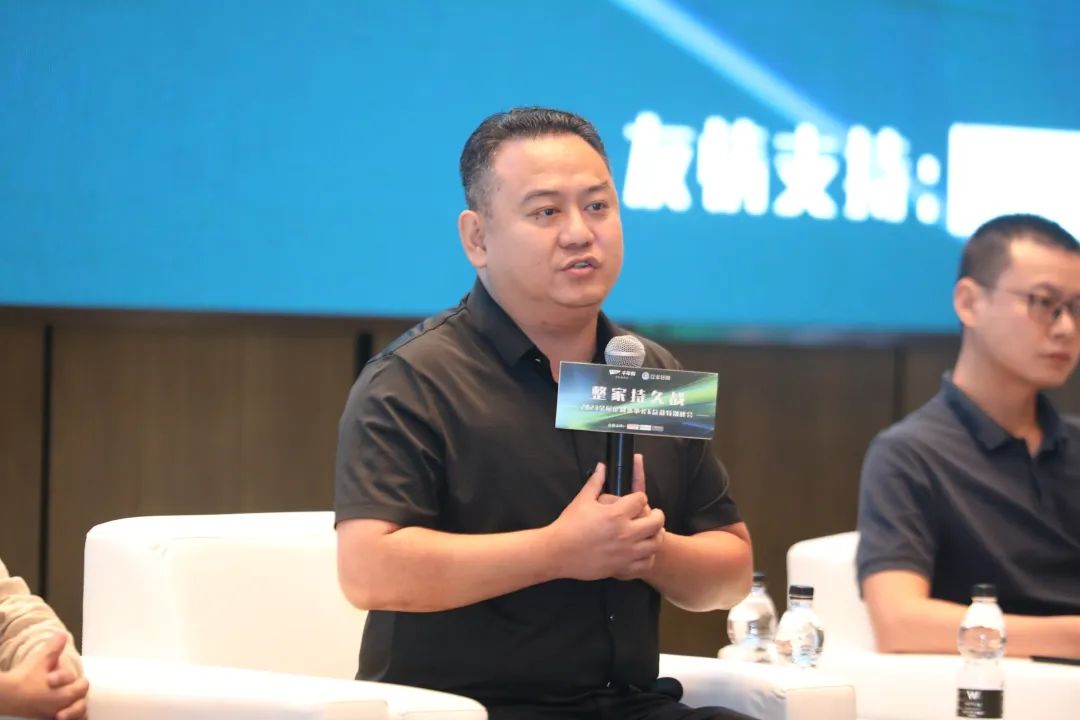 “整家持久战—2023全屋定制董事长总裁特别峰会”成功举办!