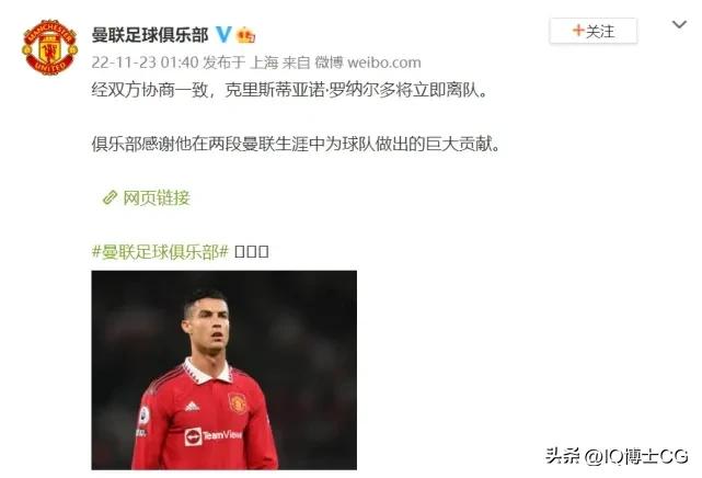 c罗年轻时独自一人踏上生涯之路,年轻的c罗就已成就世界级球员