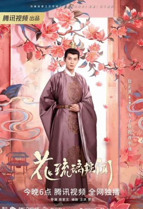 推荐甜到让你尖叫电视剧,十部熬夜必看高甜宠剧独家记忆