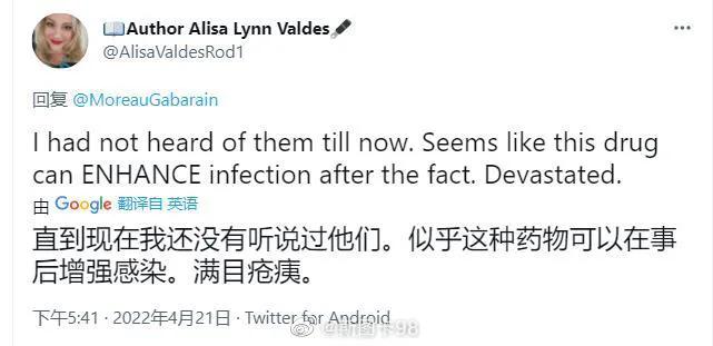 特效药辉瑞有用吗,特效药辉瑞打了多长时间起效