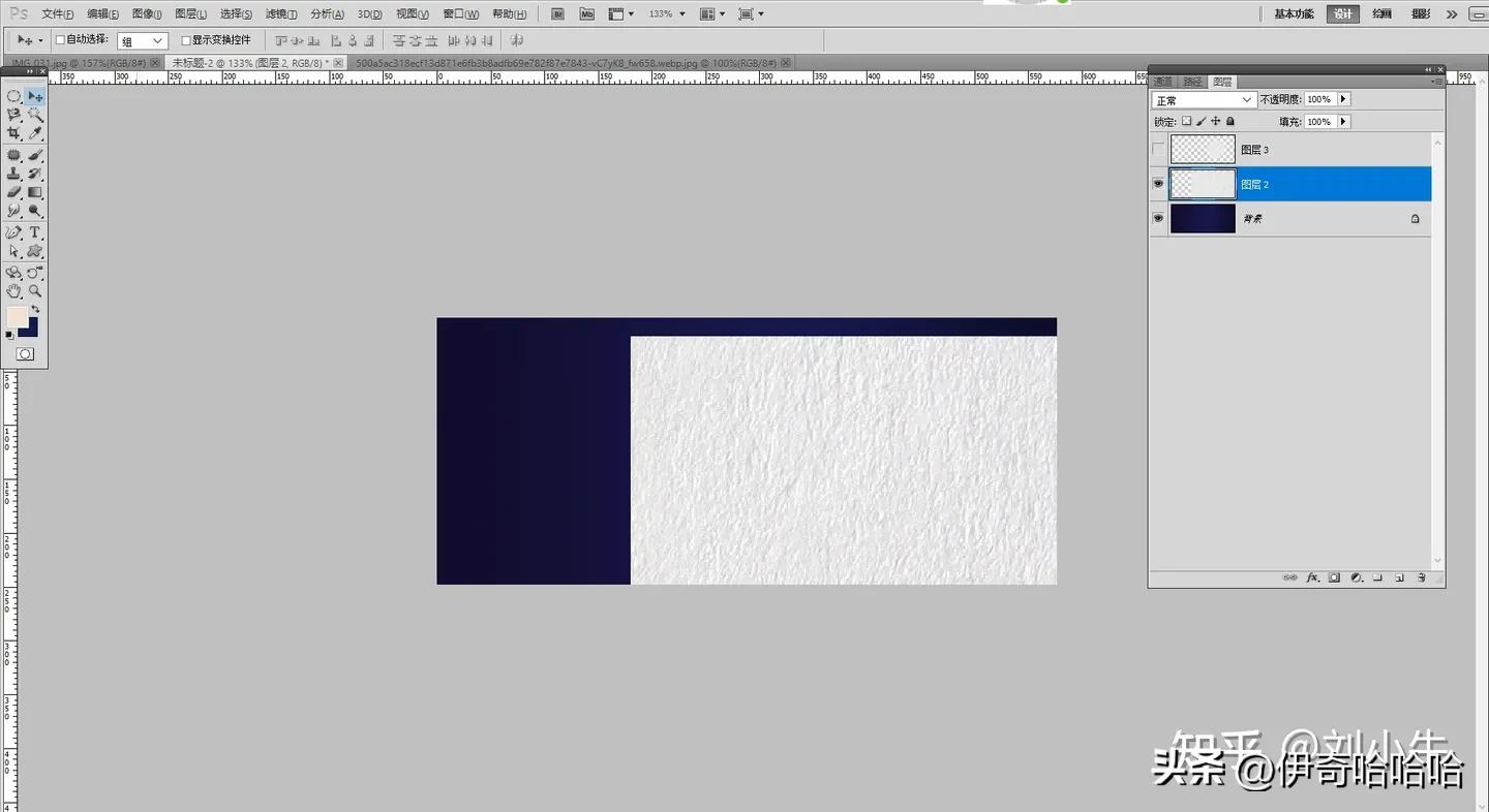 photoshopcs怎么做校园海报,photoshopcs6教学制作海报
