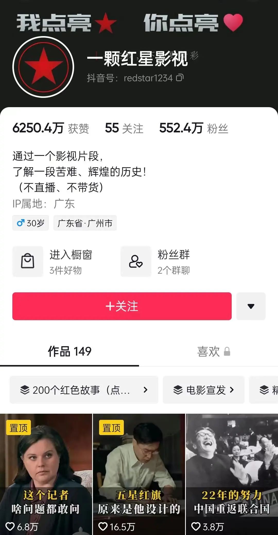 工厂ai配音视频,流水线生产配音