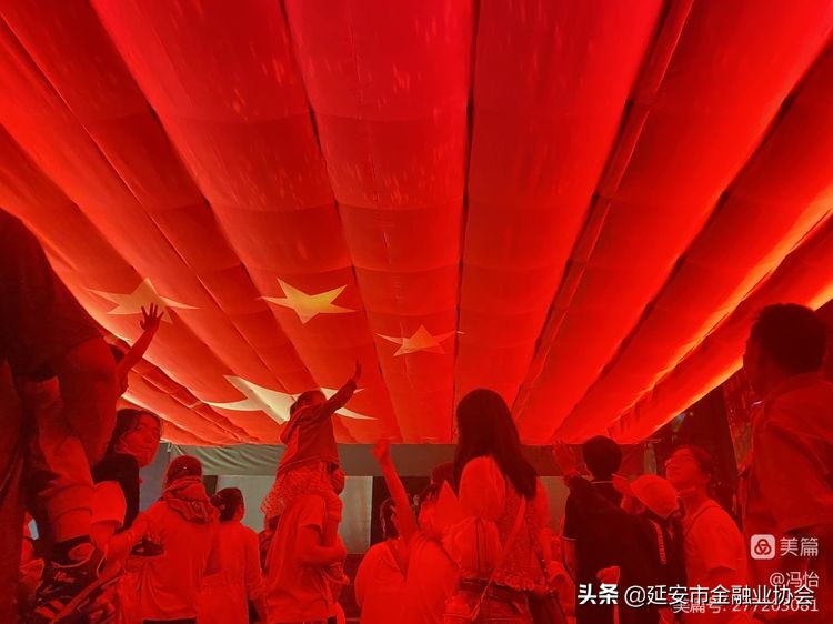 玩美童年悦享一生,玩美童年是什么