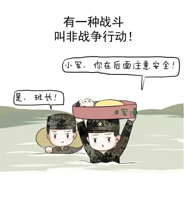当兵要做的四件事立功受奖,当兵后要做什么