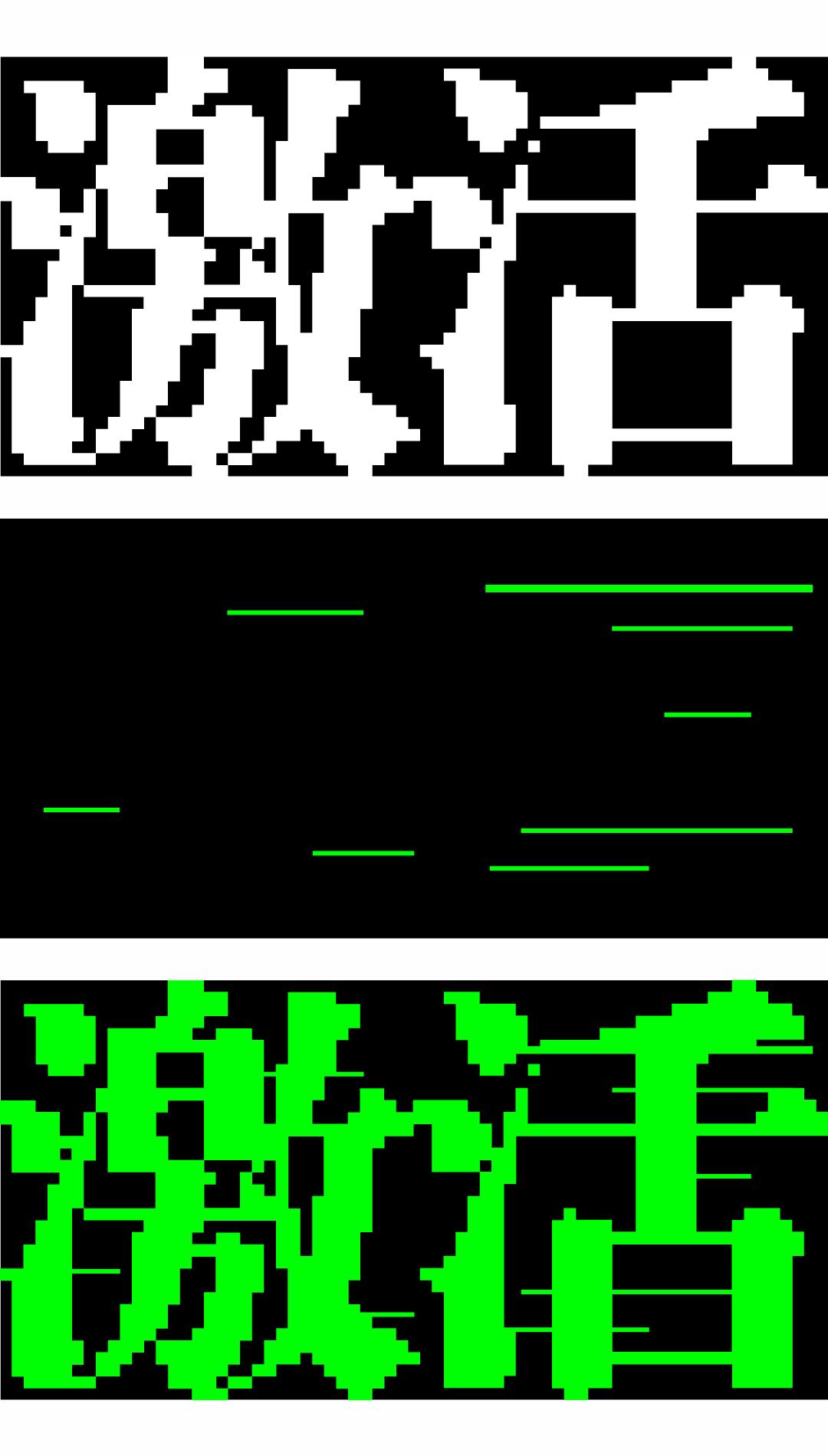 办公室玻璃贴马赛克怎么设计,厨房马赛克设计