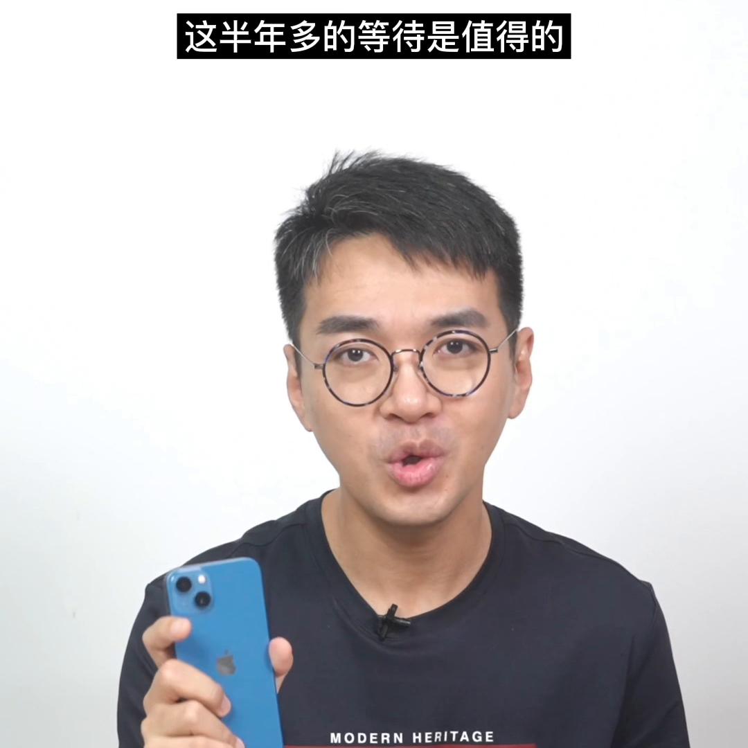 现在买iphone13pro还是等14pro,iphone14pro出来后iphone13pro降价多少