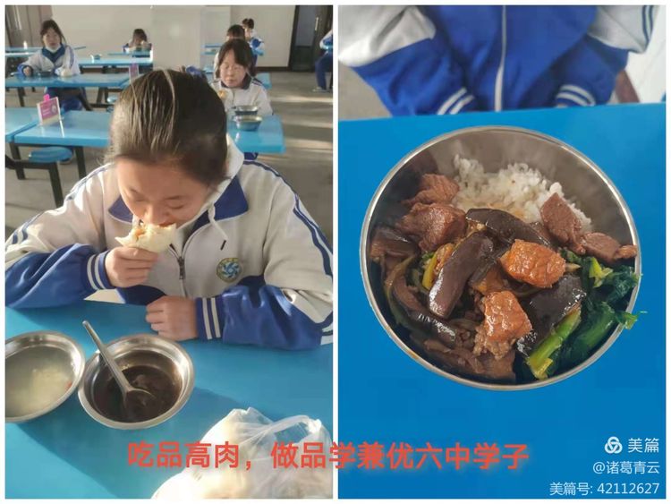 写给学前班孩子的一封信,新年写给青春期孩子的一封信