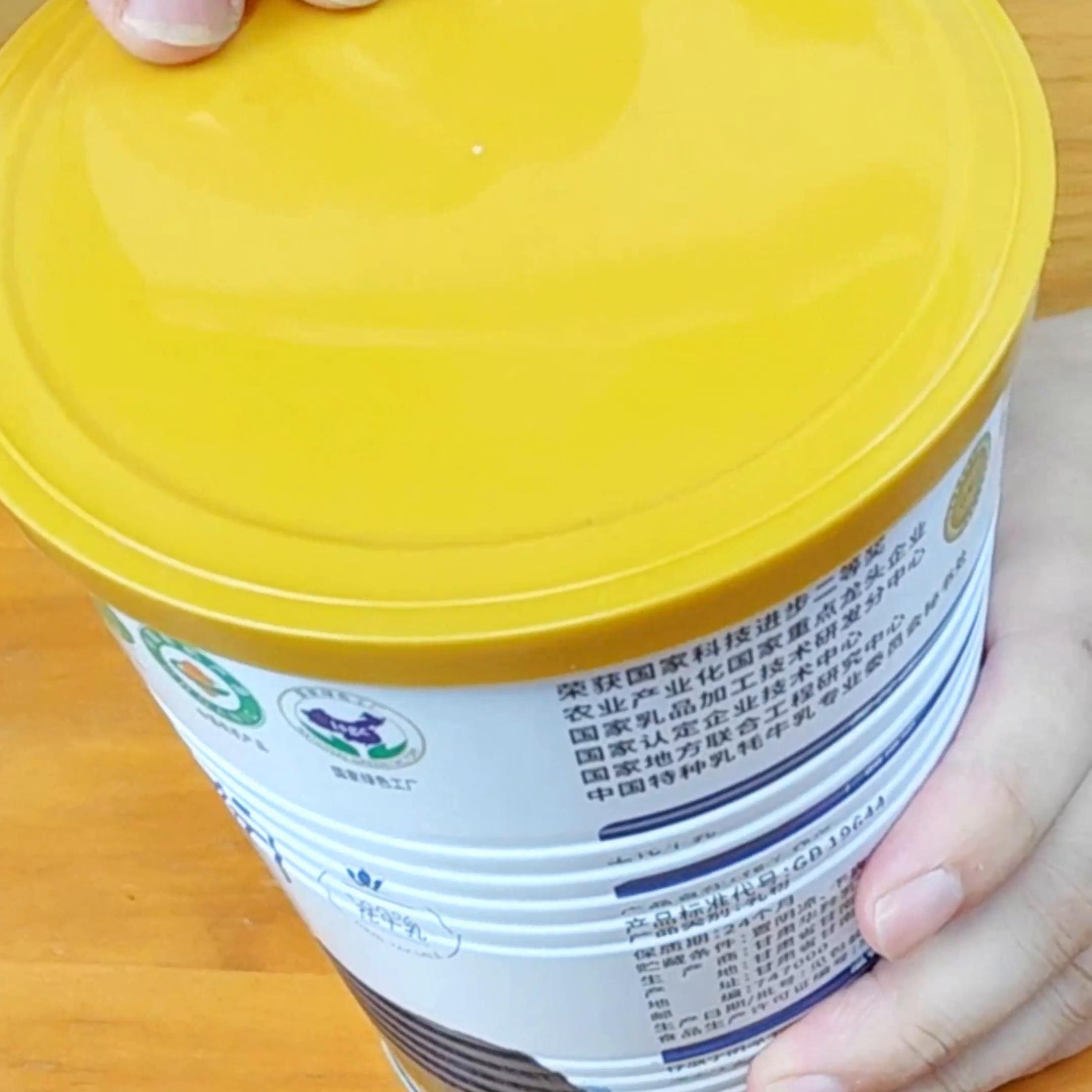 真正的纯牦牛奶粉,牦牛奶粉有什么区别