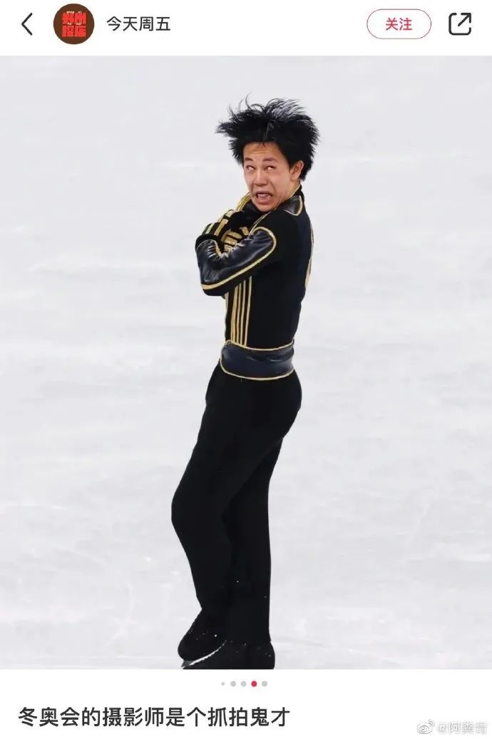 这摄影师是个抓拍鬼才|冷段子2068