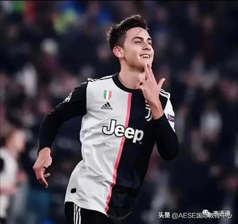 史上最帅世界杯男模天团,世界杯男模天团图