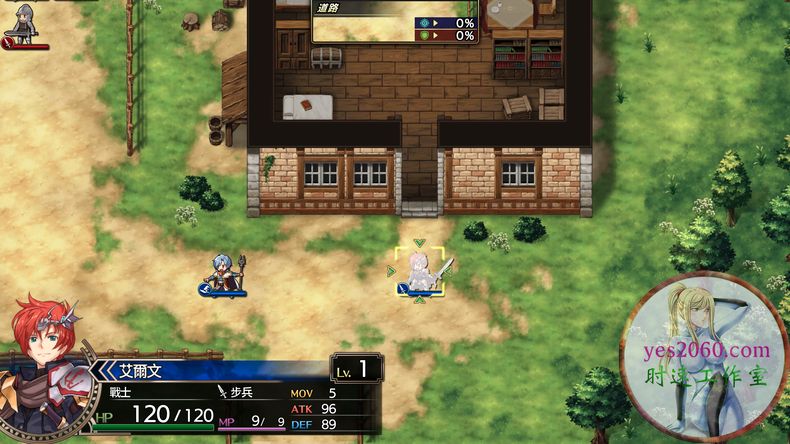 梦幻模拟战1-2重制版攻略,梦幻模拟战2重制版有多少隐藏关