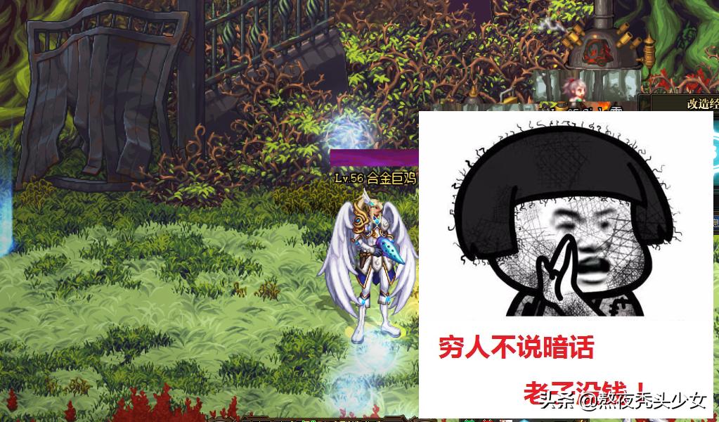 dnf怎么白嫖黑钻,dnf官网七天黑钻