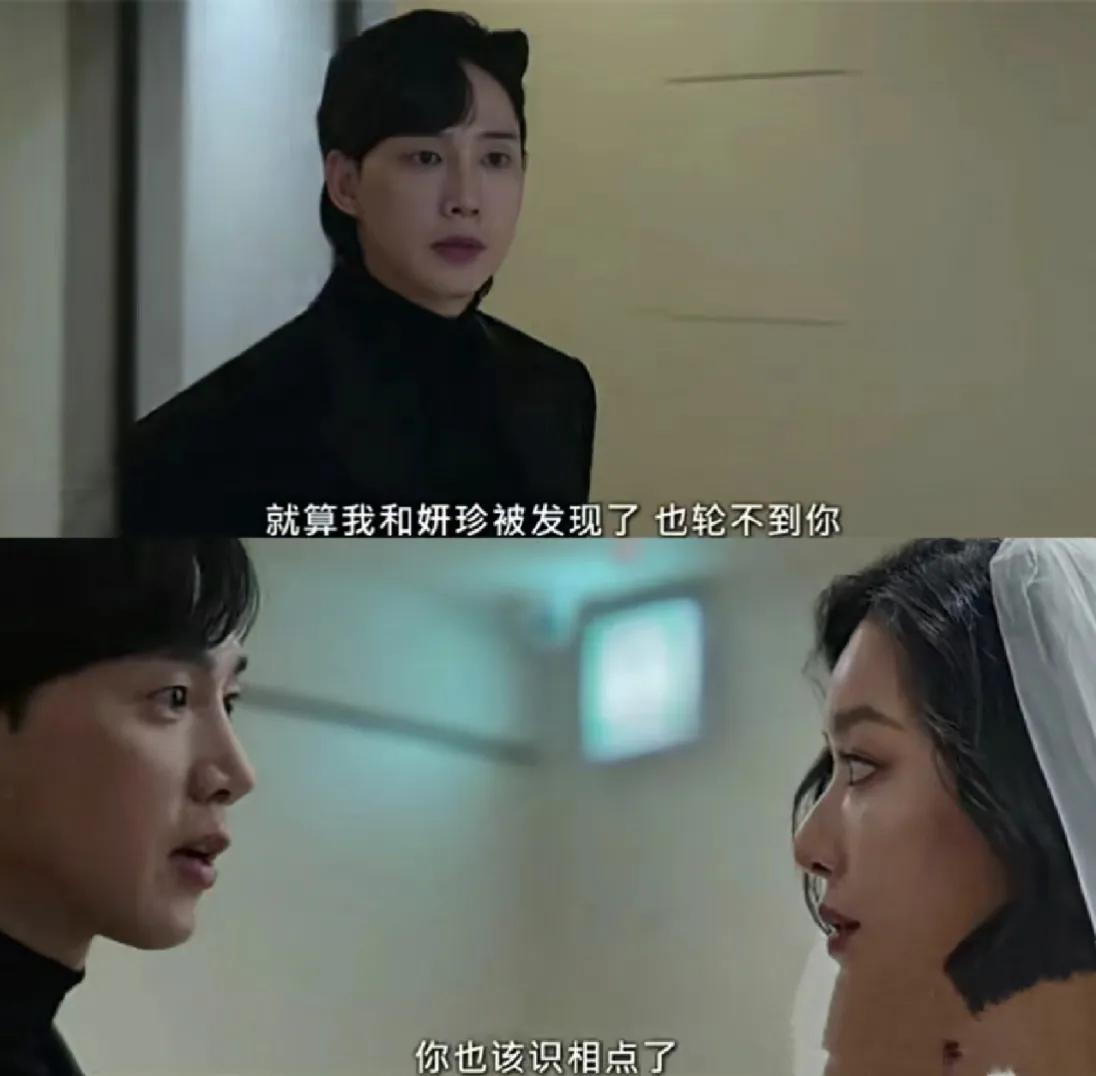 黑暗荣耀2全在俊喜欢谁,黑暗荣耀男二选择女二原因