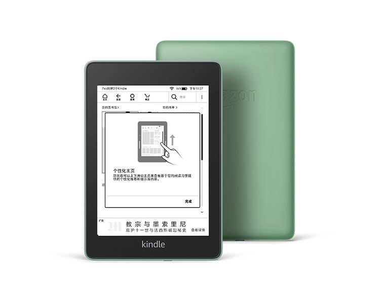 kindle为啥退出国内市场,kindle退出中国市场有什么影响
