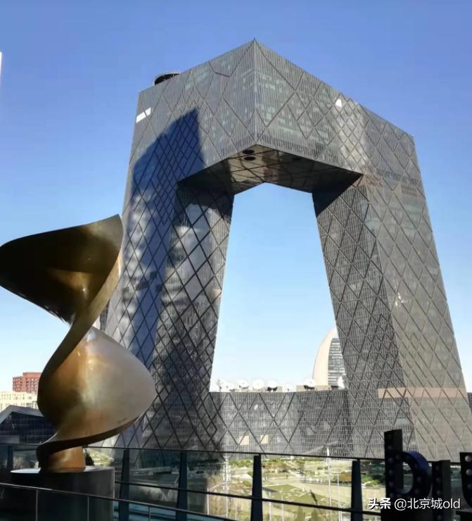 在北京当一名公务员,在北京普通人能干什么工作