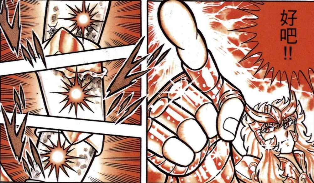 圣斗士出现在现实有什么威力,圣斗士星矢的体质在现实中有多强