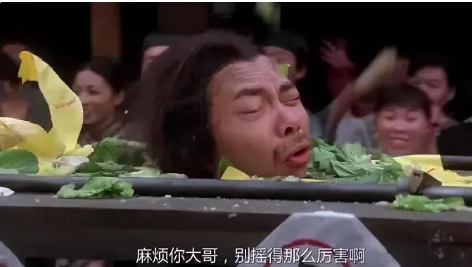 周星驰烂片为什么被捧为神片,周星驰山寨版视频