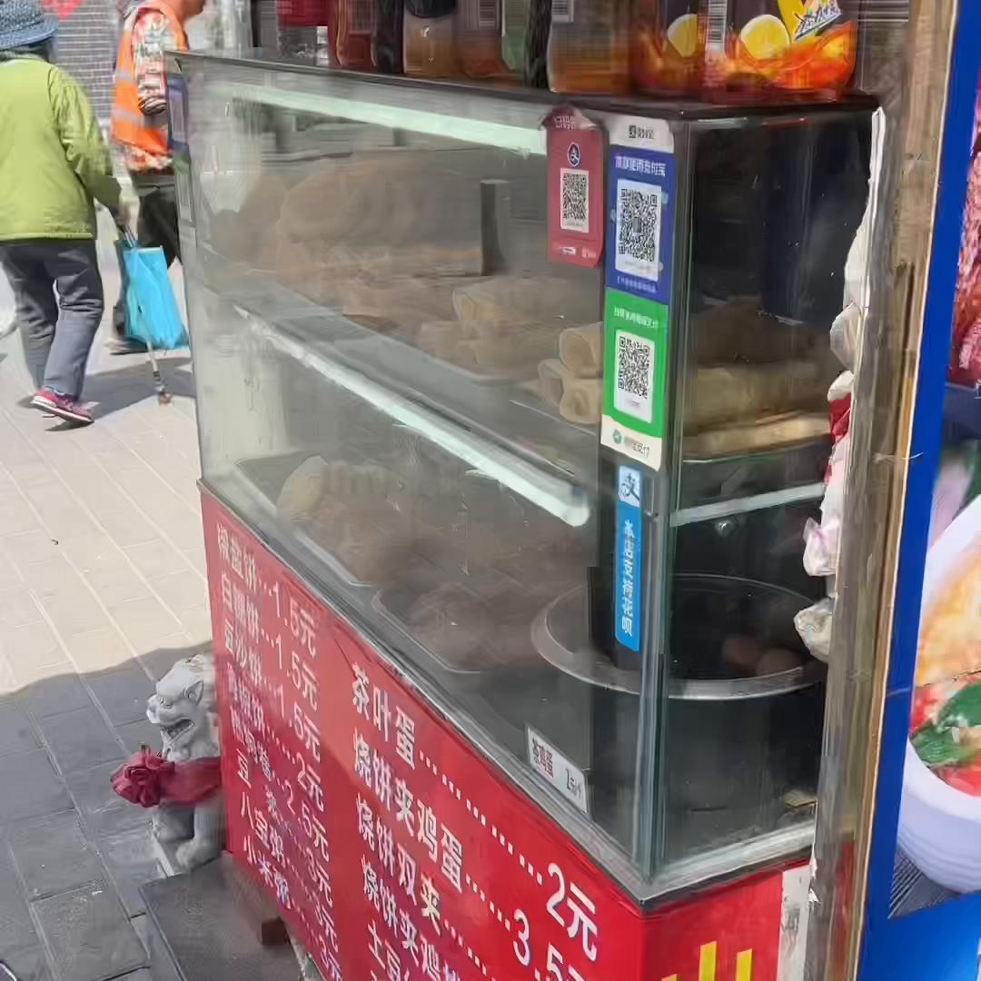 做兼职司机需要避开哪些套路,兼职司机接单量少了还能跑吗