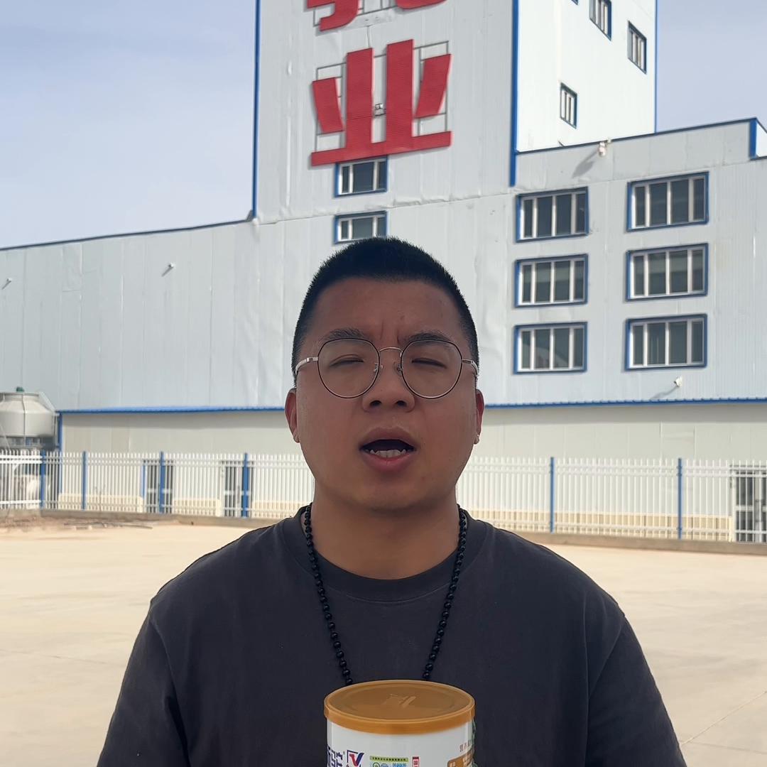 网红带货生意新模式怎么做,如何联系头部网红带货