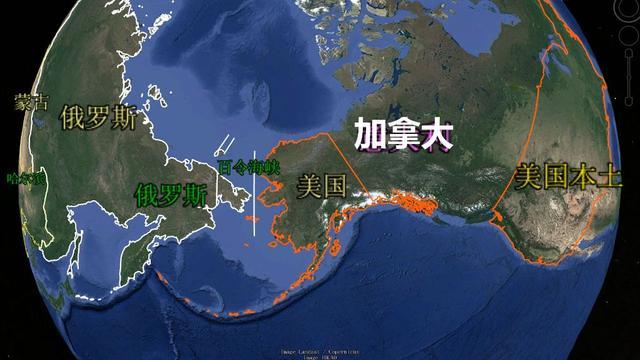 秦安：俄共呼吁启动阿拉斯加回归程序，为美制造一个大“出血点”