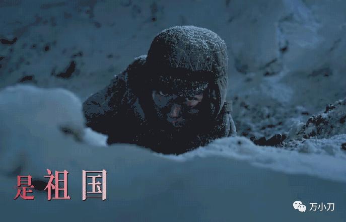 万小刀菏泽,万小刀视频