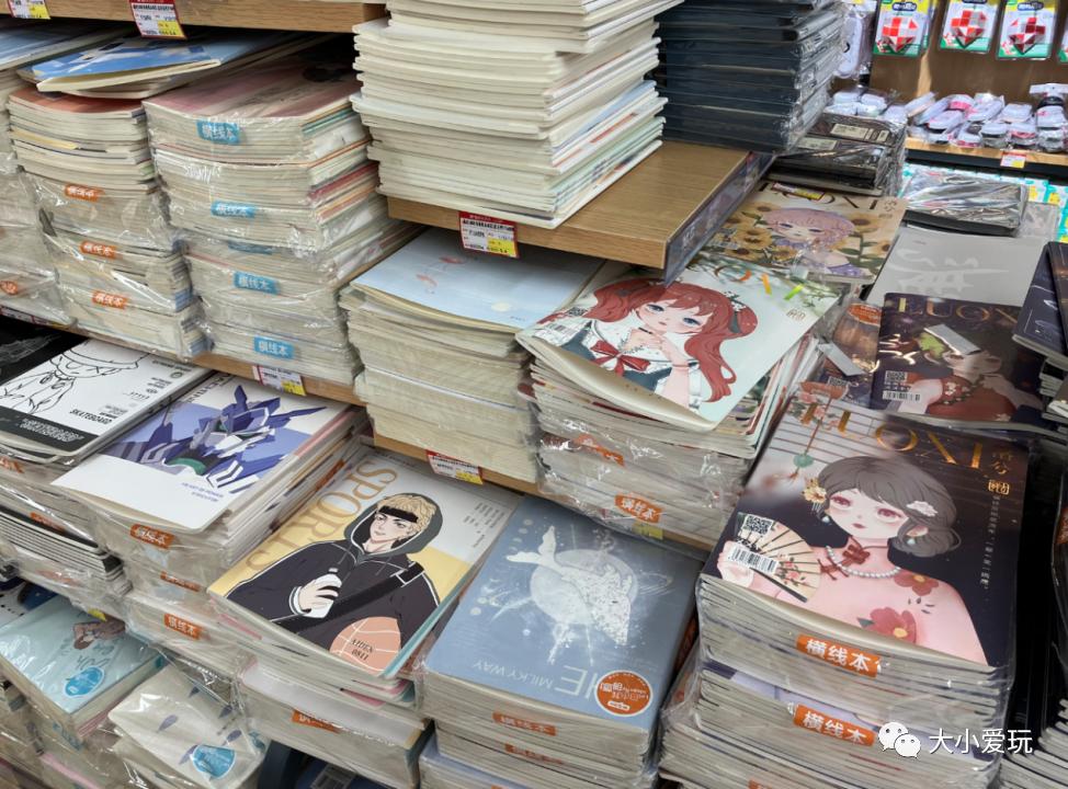 平价又好看的文具店推荐,高颜值平价文具店推荐