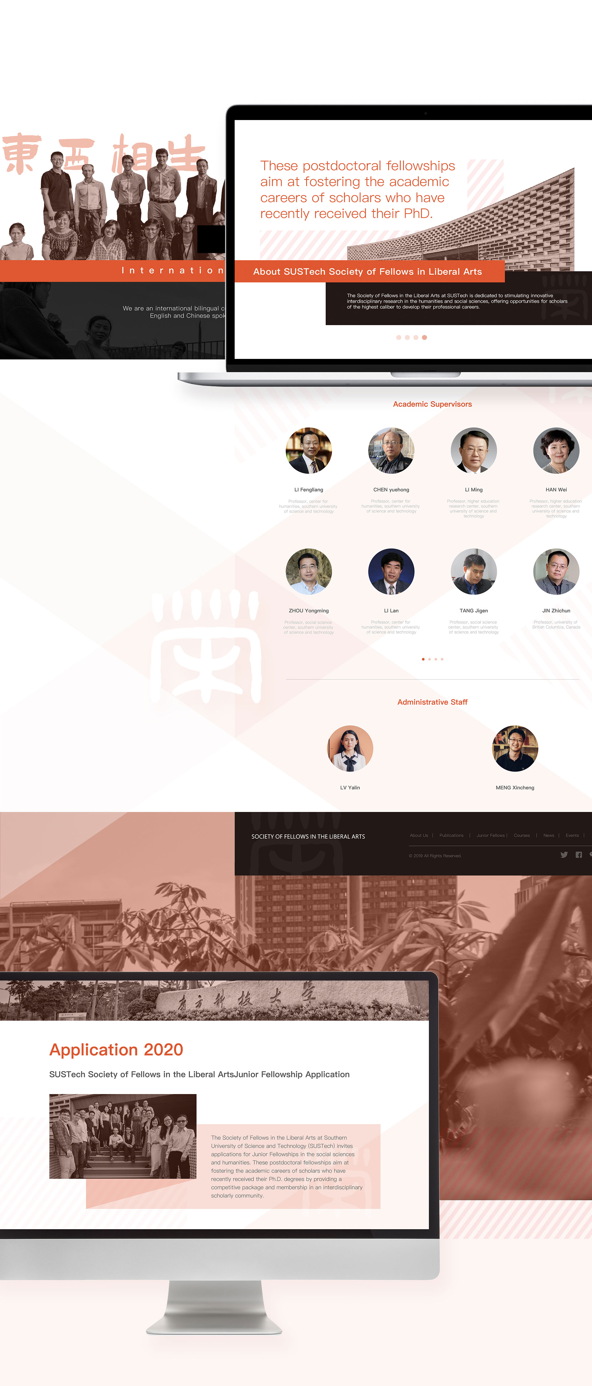 网站建设公司哪家好,网站建设公司排行榜