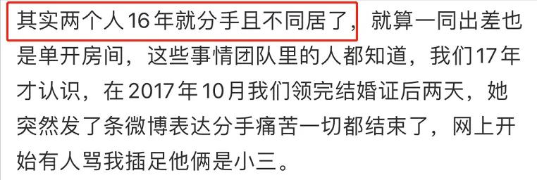 吉克隽逸成名前后,吉克隽逸为啥这么有钱