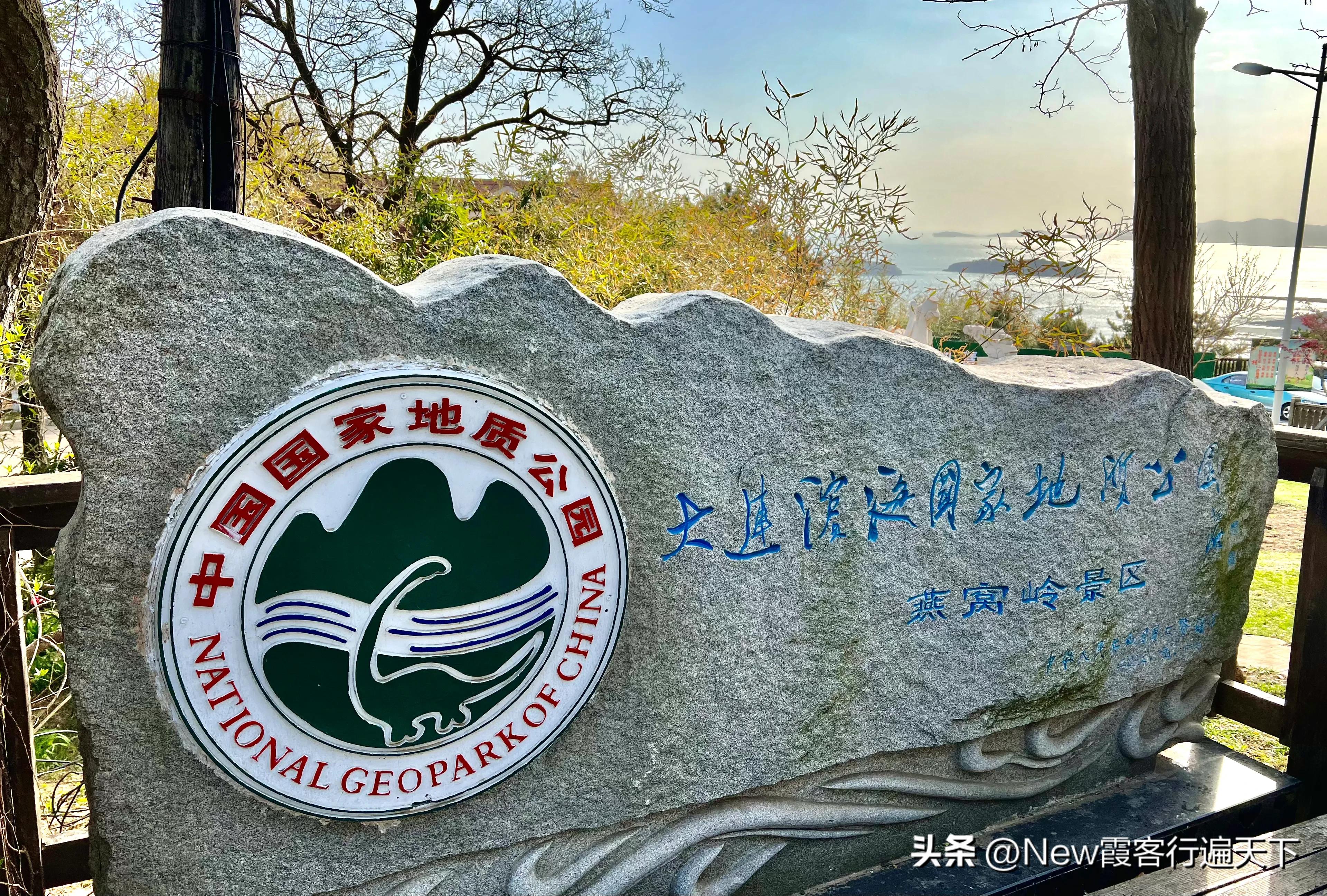 大连滨海路木栈道旅游攻略,周末徒步徜徉大连山海美景