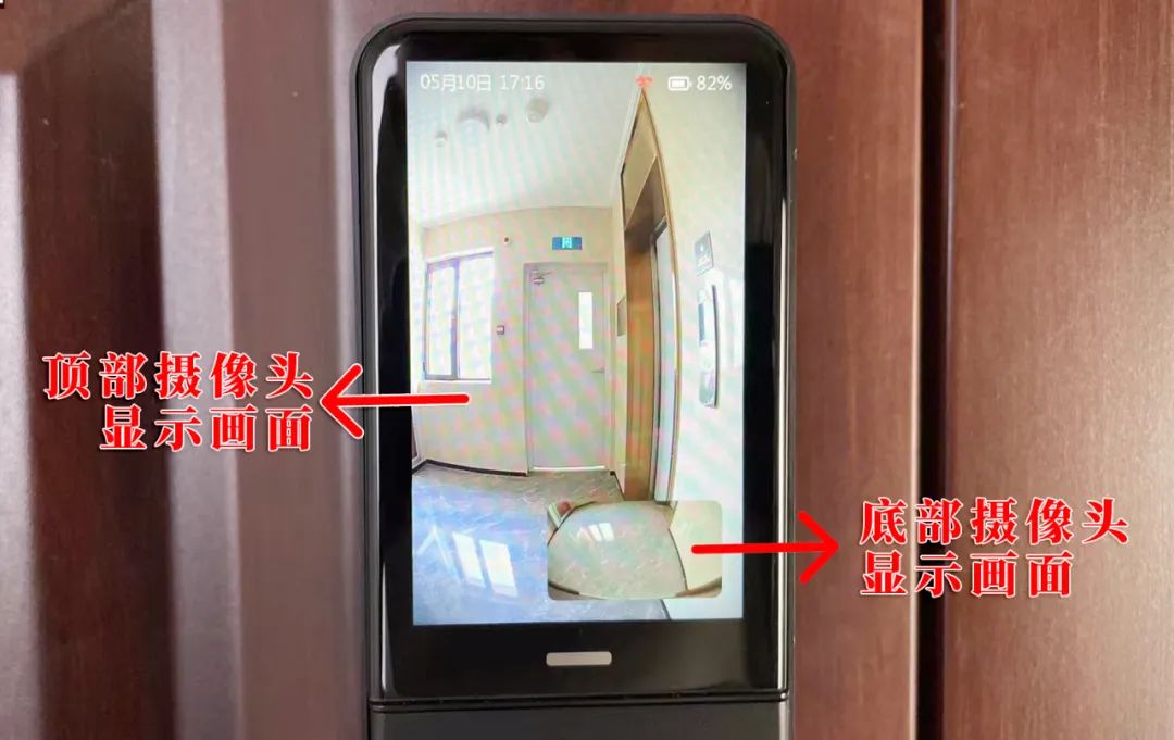 萤石智能双摄系列,萤石y3000fvx全屋智能