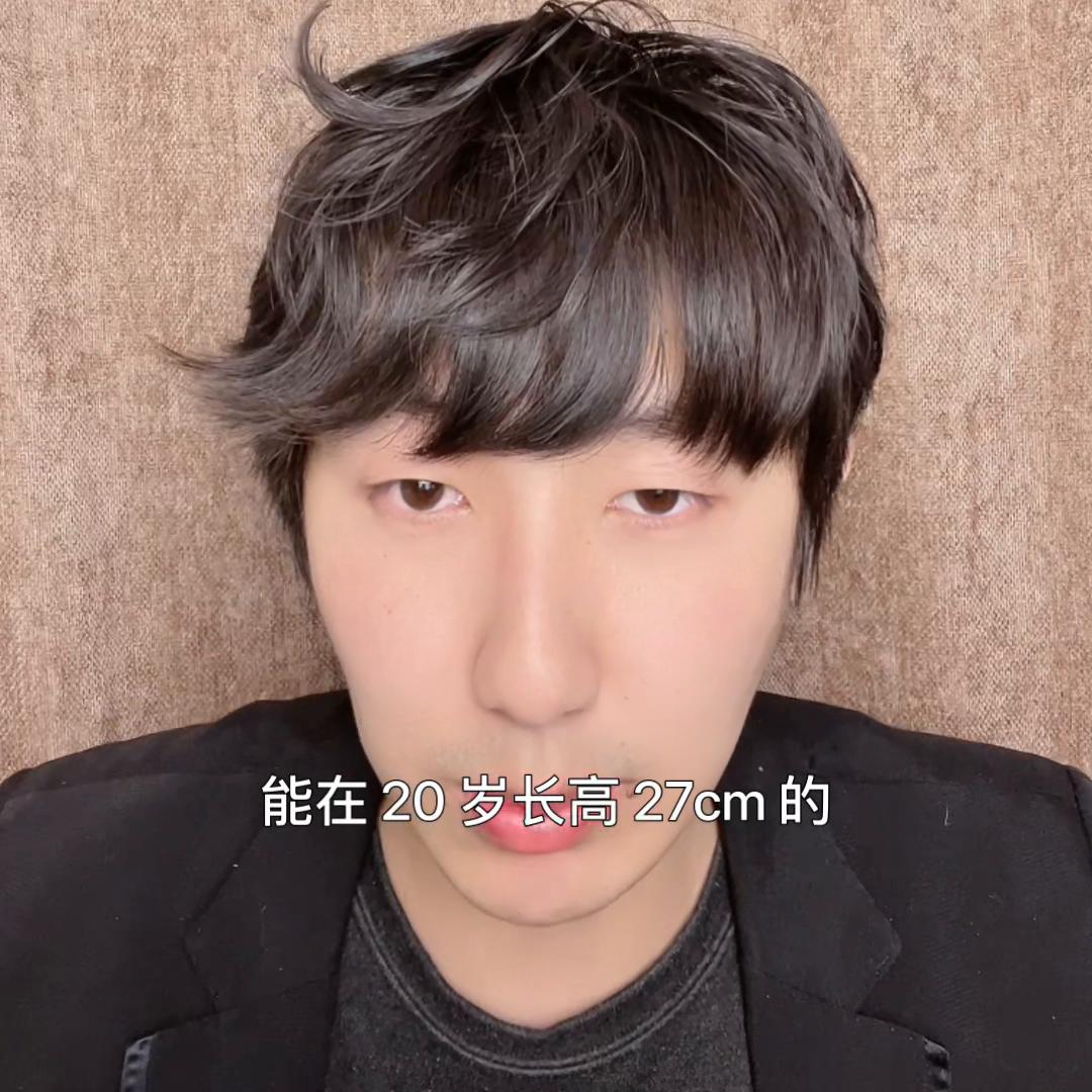 学生长高方法12岁3天增高十厘米,成人长高不是梦全方位增高秘籍