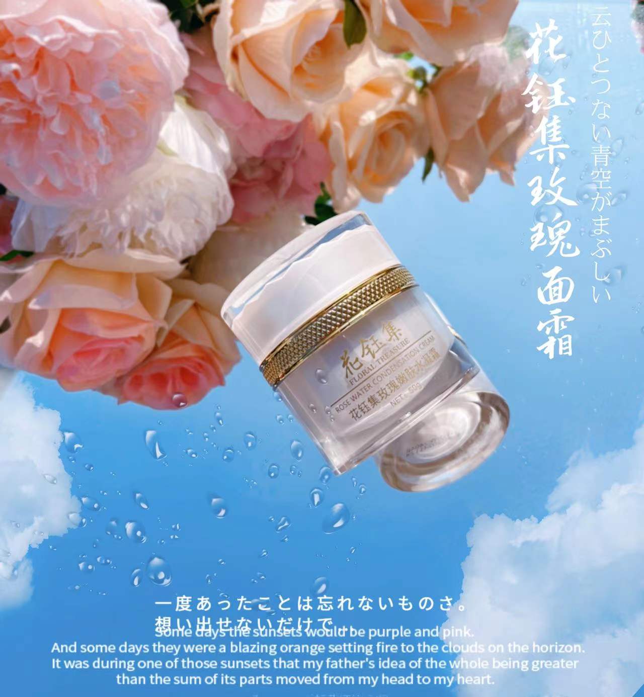 适合混合型皮肤的抗衰老面霜,适合混合肤质的抗皱美白面霜