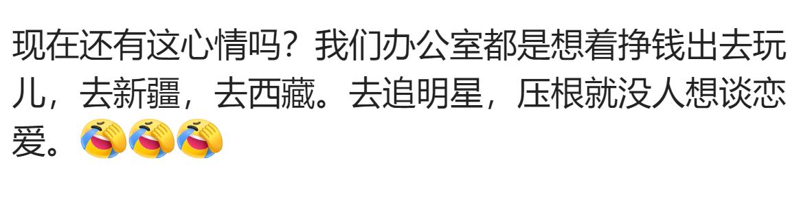 第一次去男友家受过的委屈,第一次去男方家受了委屈该怎么办