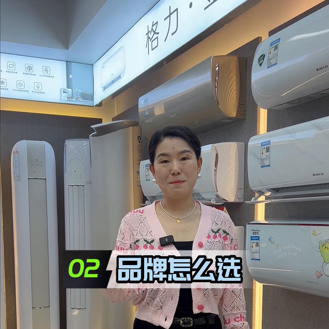 家装空调选中央空调还是挂式,家装空调是中央空调好还是挂机好