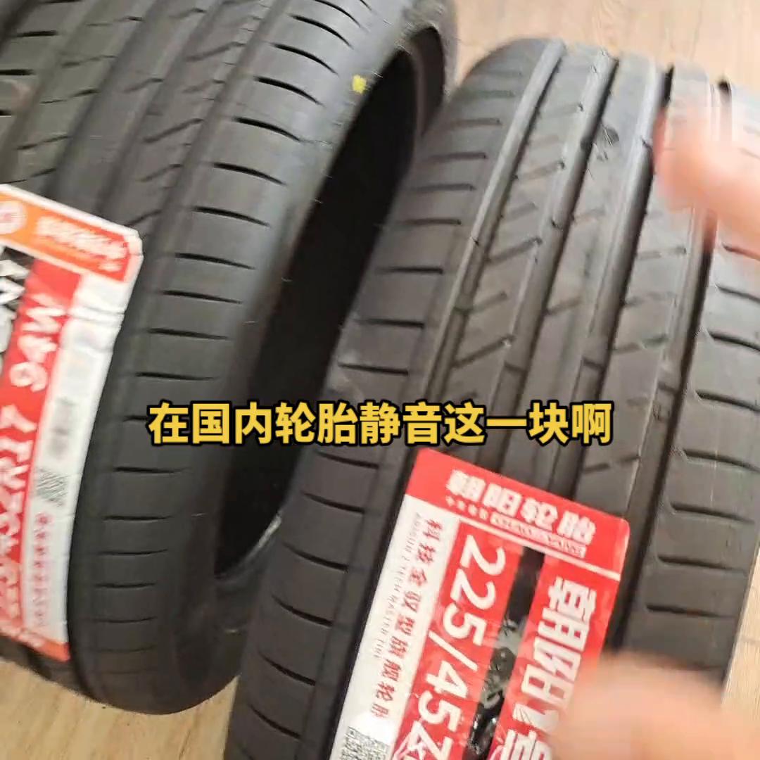 小孩别看挺吓人呵呵！为国产国货点赞！#朝阳1号一路朝阳