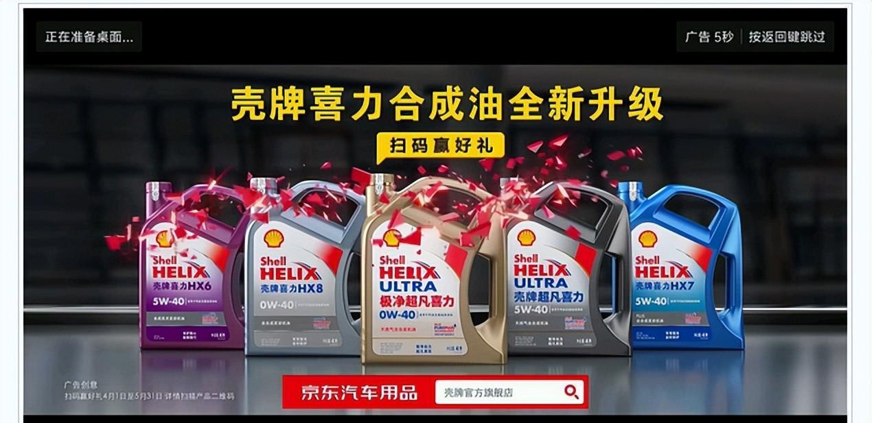 买电视盒子尽量避开这“4种”！并非矫情，是真不适合普通人用！