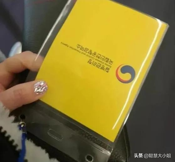 中国游客入韩被挂黄牌视频,中国游客入韩被挂黄牌最新消息