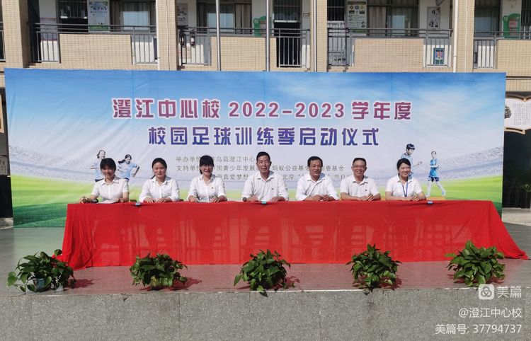 寻乌足球训练基地,寻乌篮球联赛集训视频