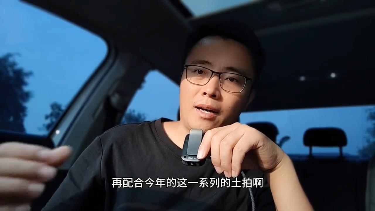 新川值得买吗,新川有望成为大源吗