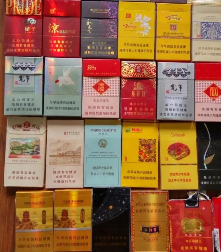 香烟大部分利润谁赚了,零售香烟的利润率大概在多少