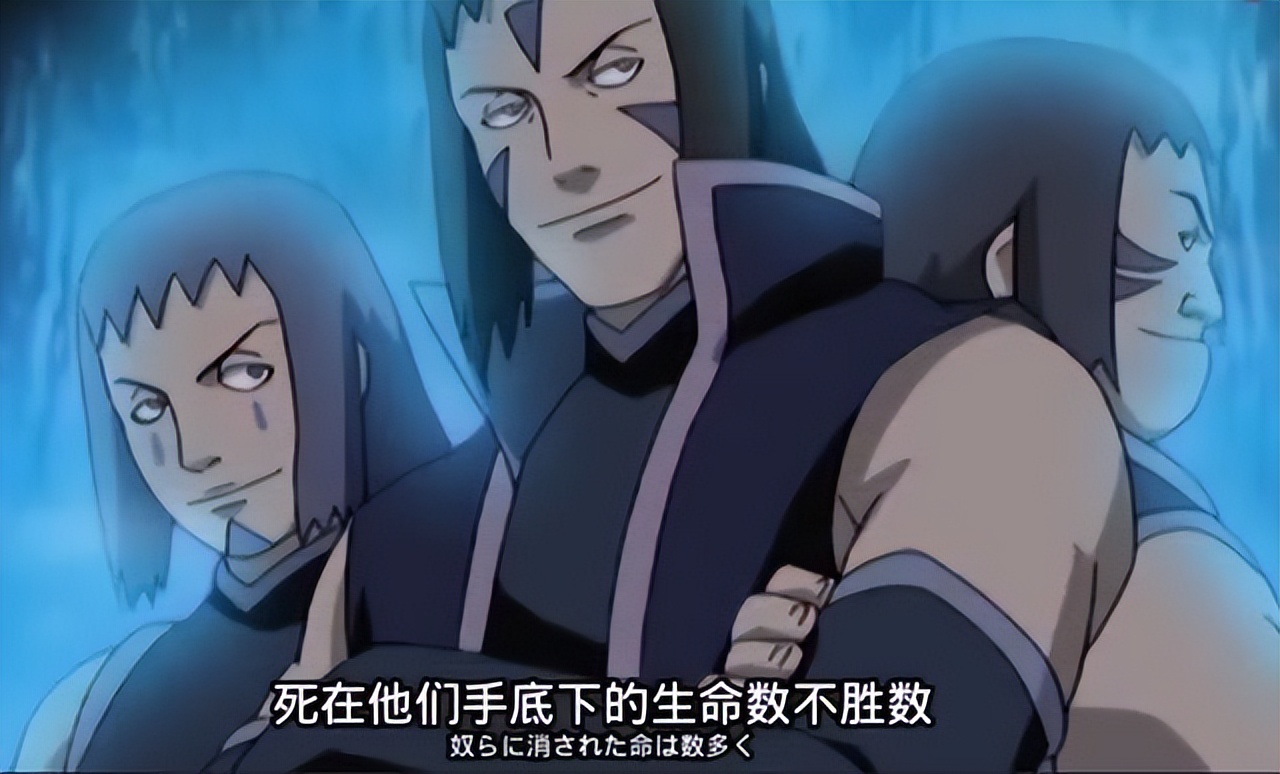 火影忍者十大最神秘组织,火影忍者十大神秘组织