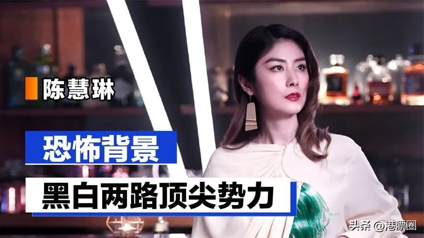 后台太硬，没人敢*规则潜**的女星