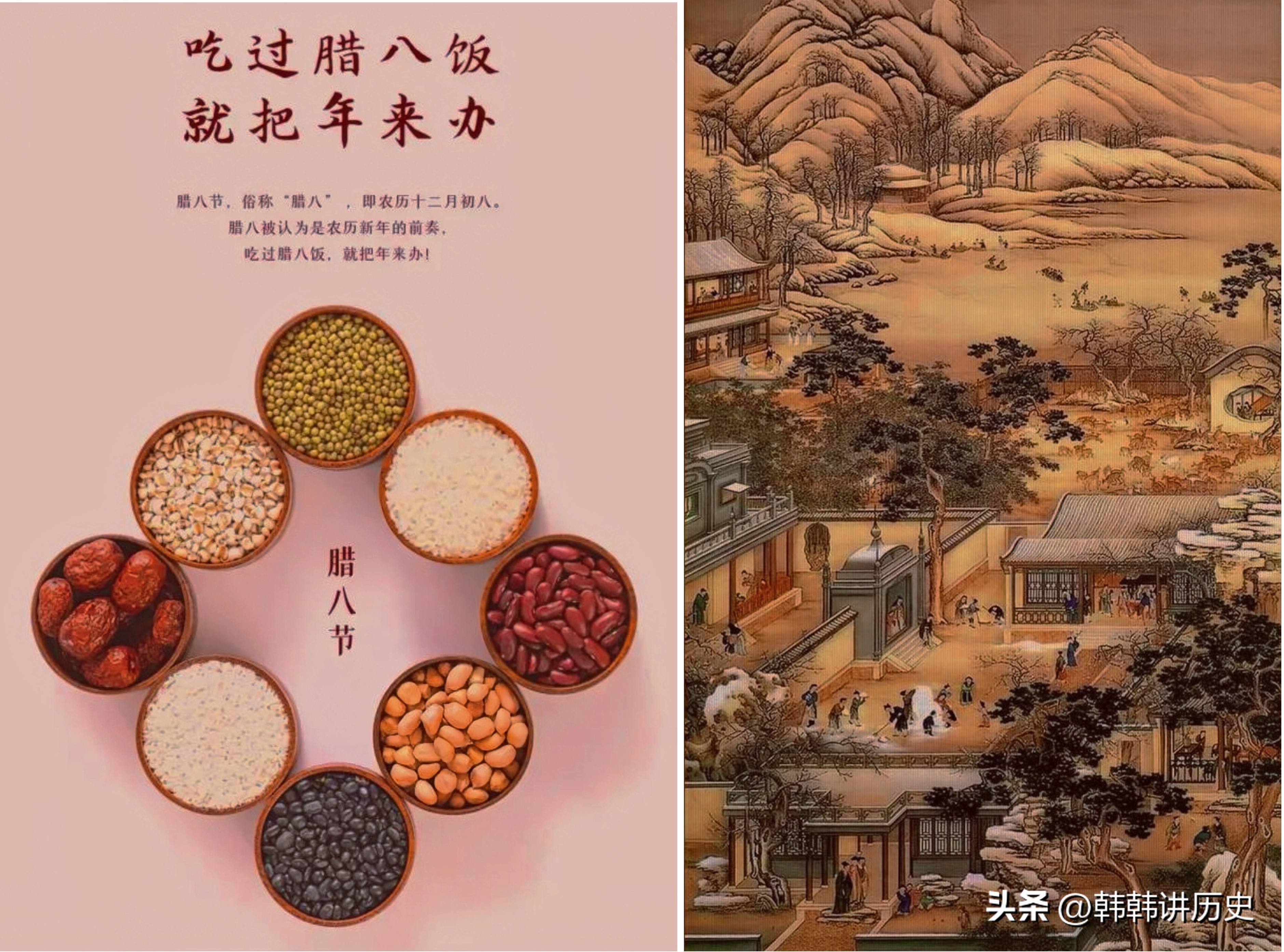 各个民族的春节传统节日风俗,中国传统节日春节习俗和时间