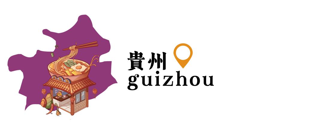 唯有美食与爱不可辜负餐饮,唯有美食与爱不可辜负厨房