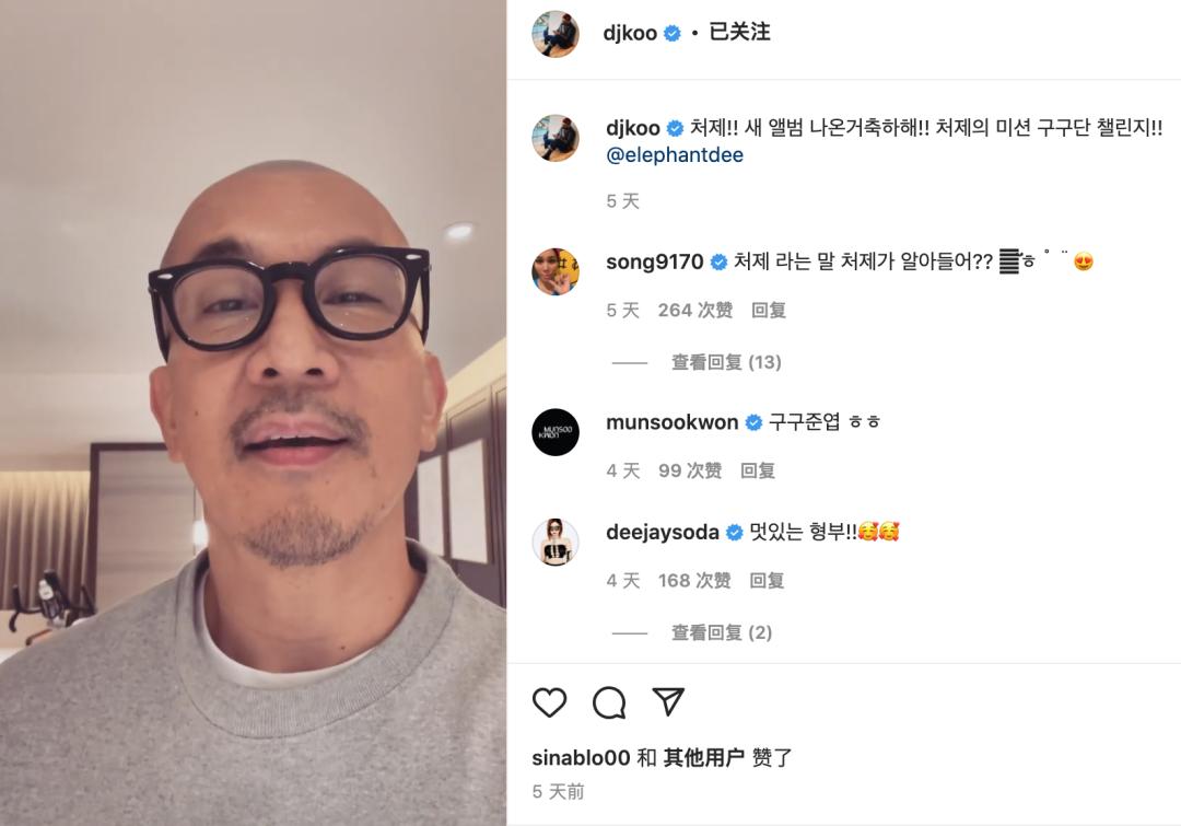 小s怎么说大s的,小s对大s的提问